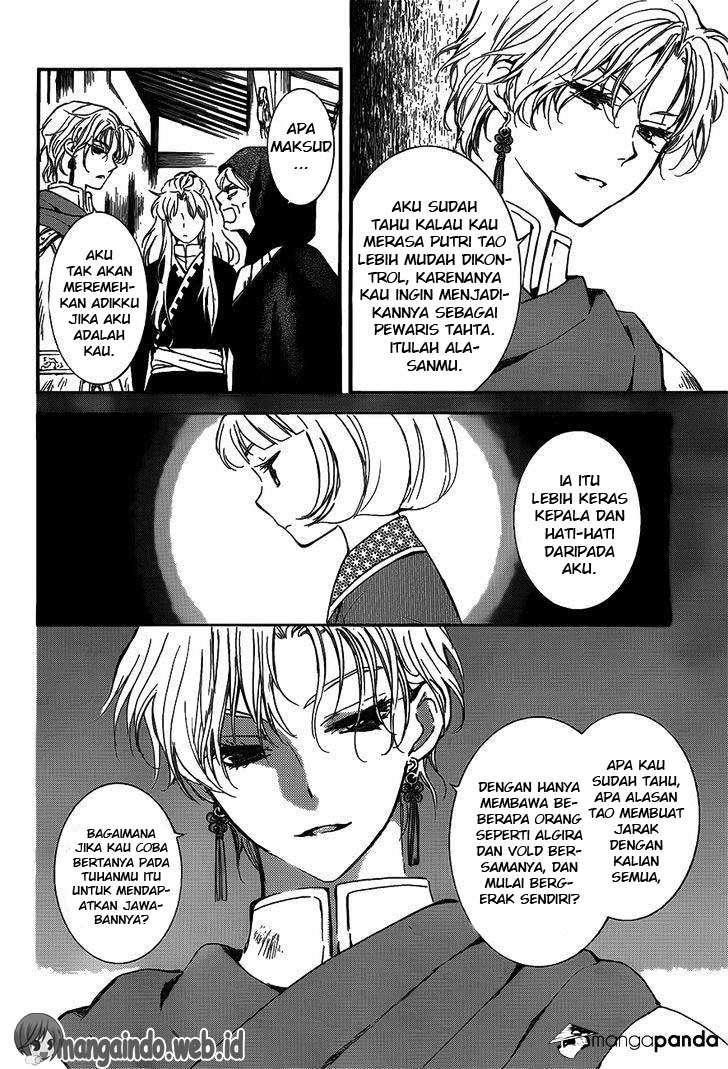Halaman 9 dari 31