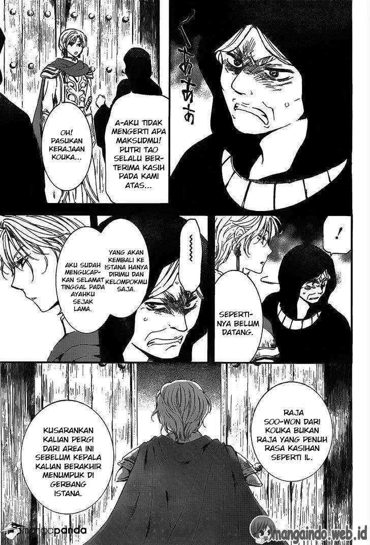 Halaman 10 dari 31