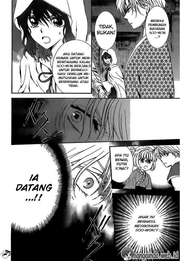 Halaman 13 dari 31