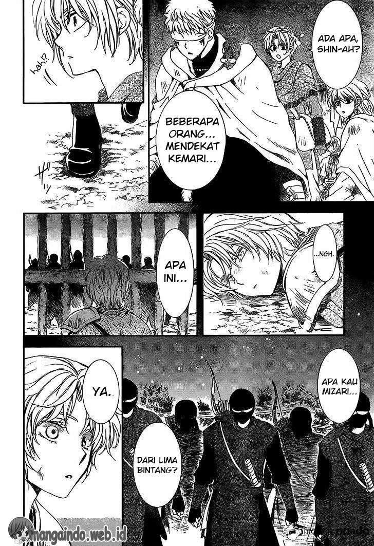 Halaman 21 dari 31