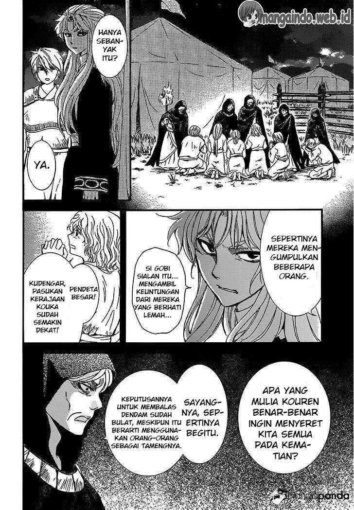 Halaman 19 dari 31