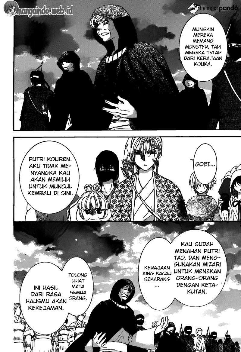 Halaman 23 dari 30
