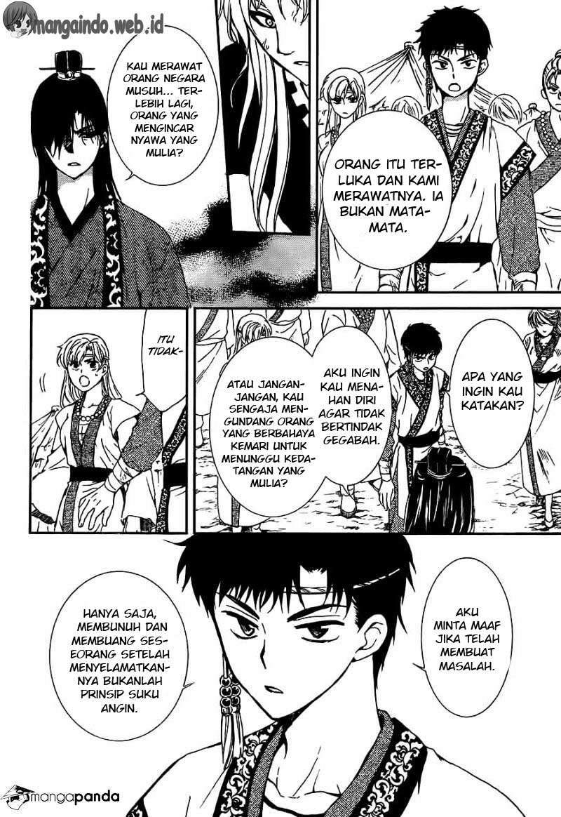 Halaman 9 dari 31