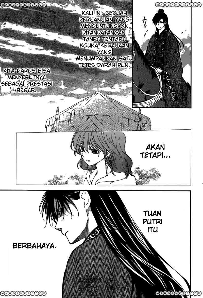 Halaman 26 dari 31