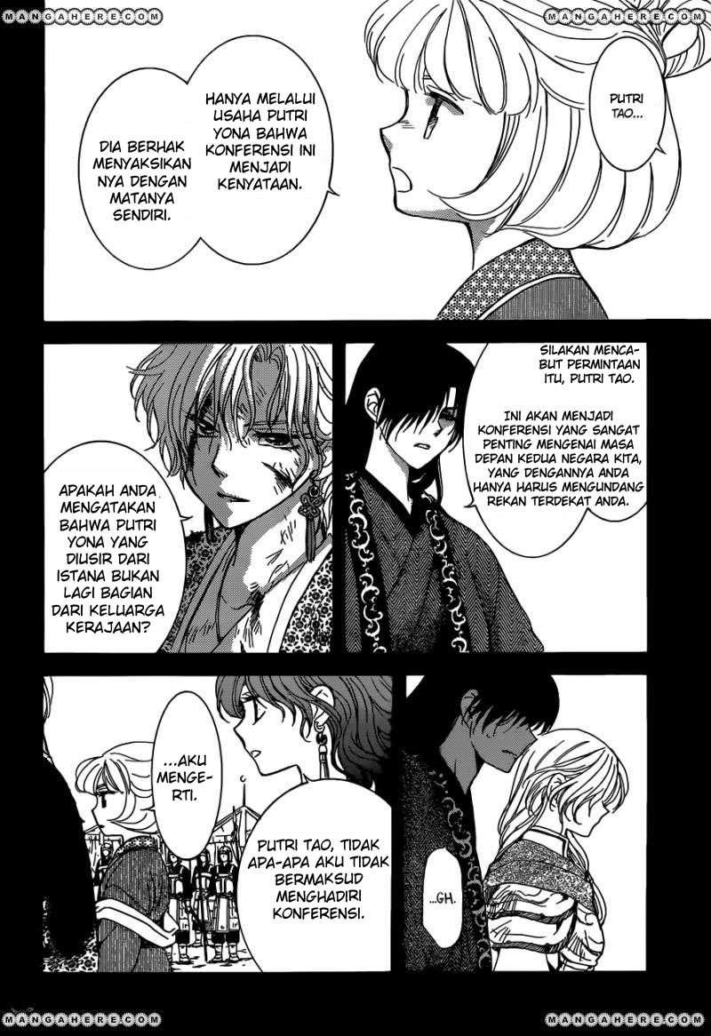 Halaman 5 dari 31
