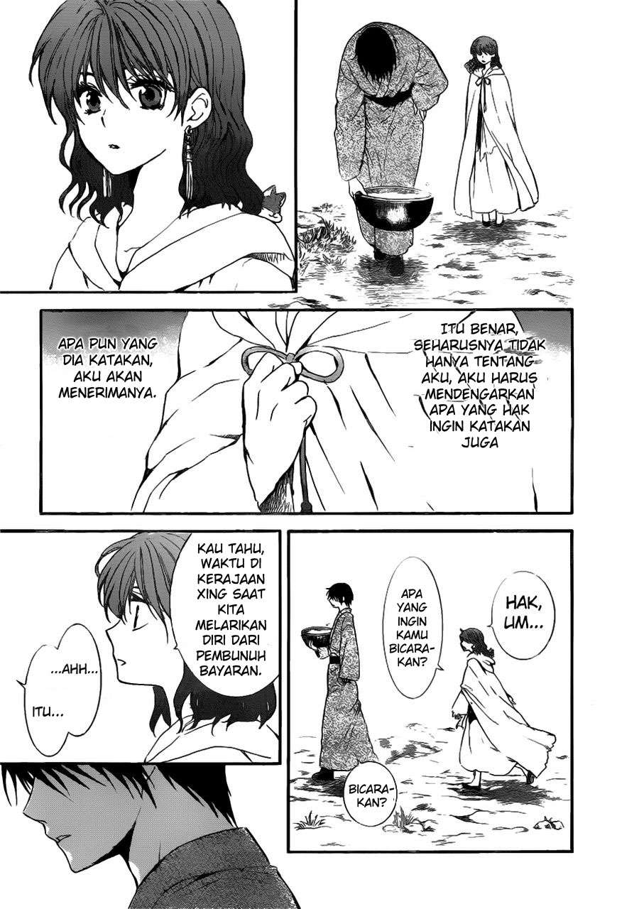 Halaman 24 dari 31