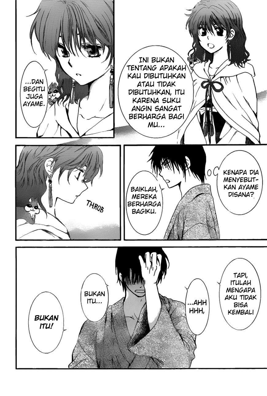 Halaman 27 dari 31