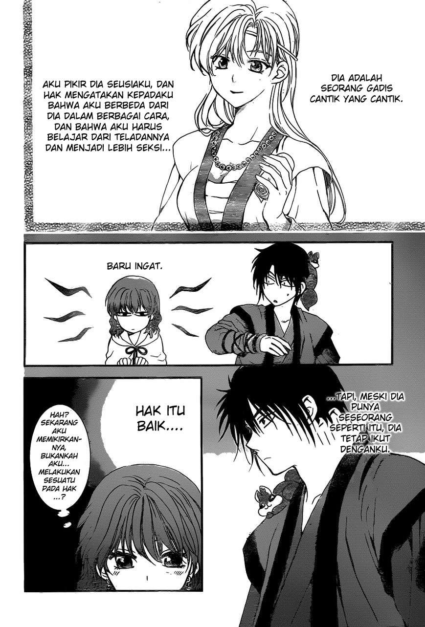 Halaman 10 dari 31