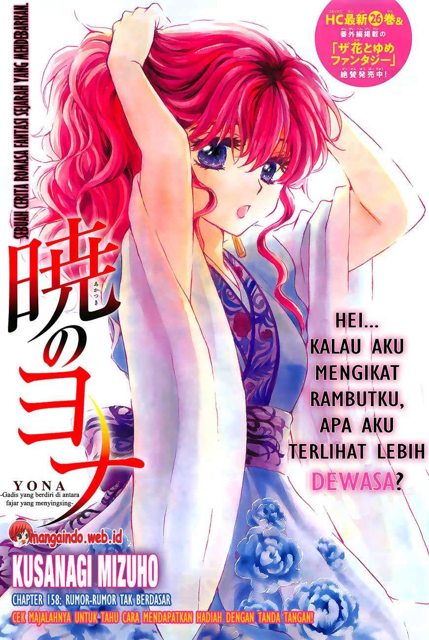 Halaman 1 dari 30
