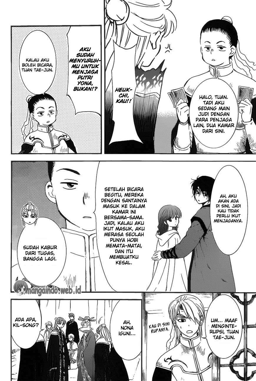 Halaman 7 dari 30