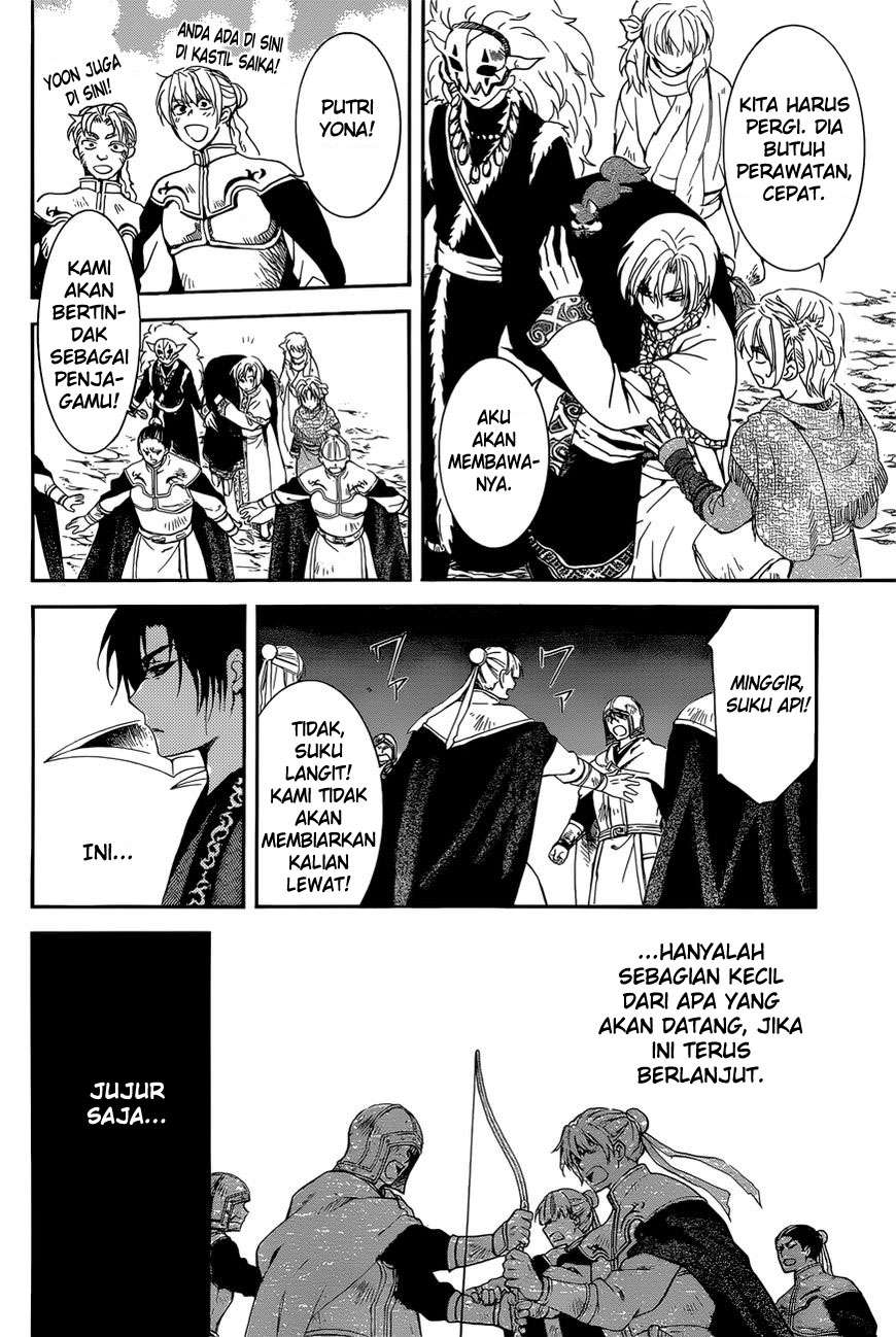 Halaman 13 dari 31