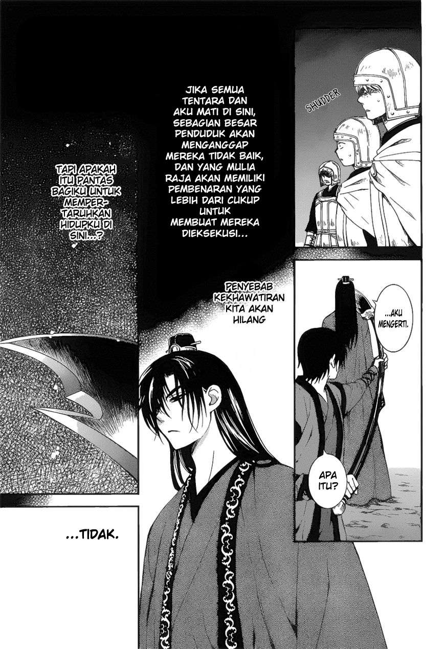 Halaman 16 dari 31