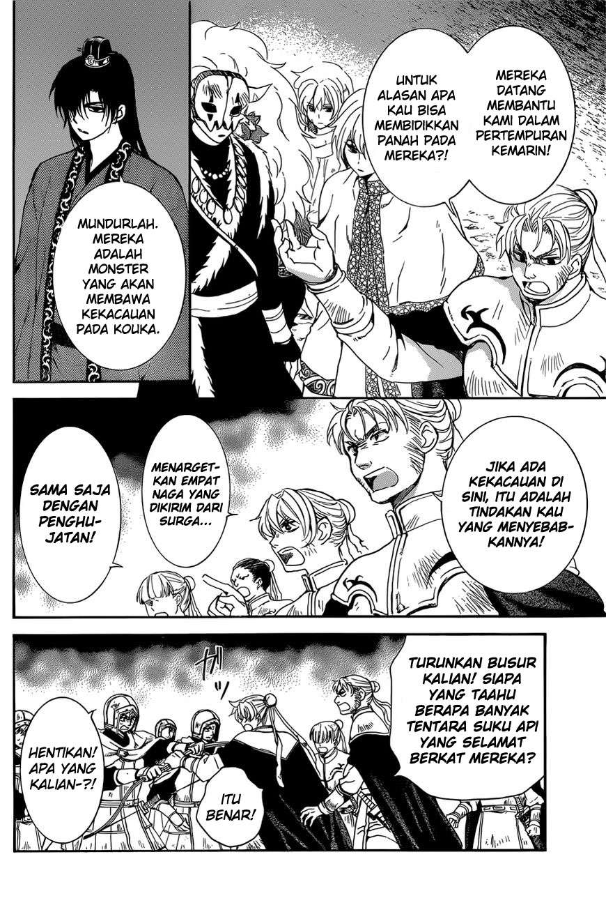 Halaman 10 dari 31