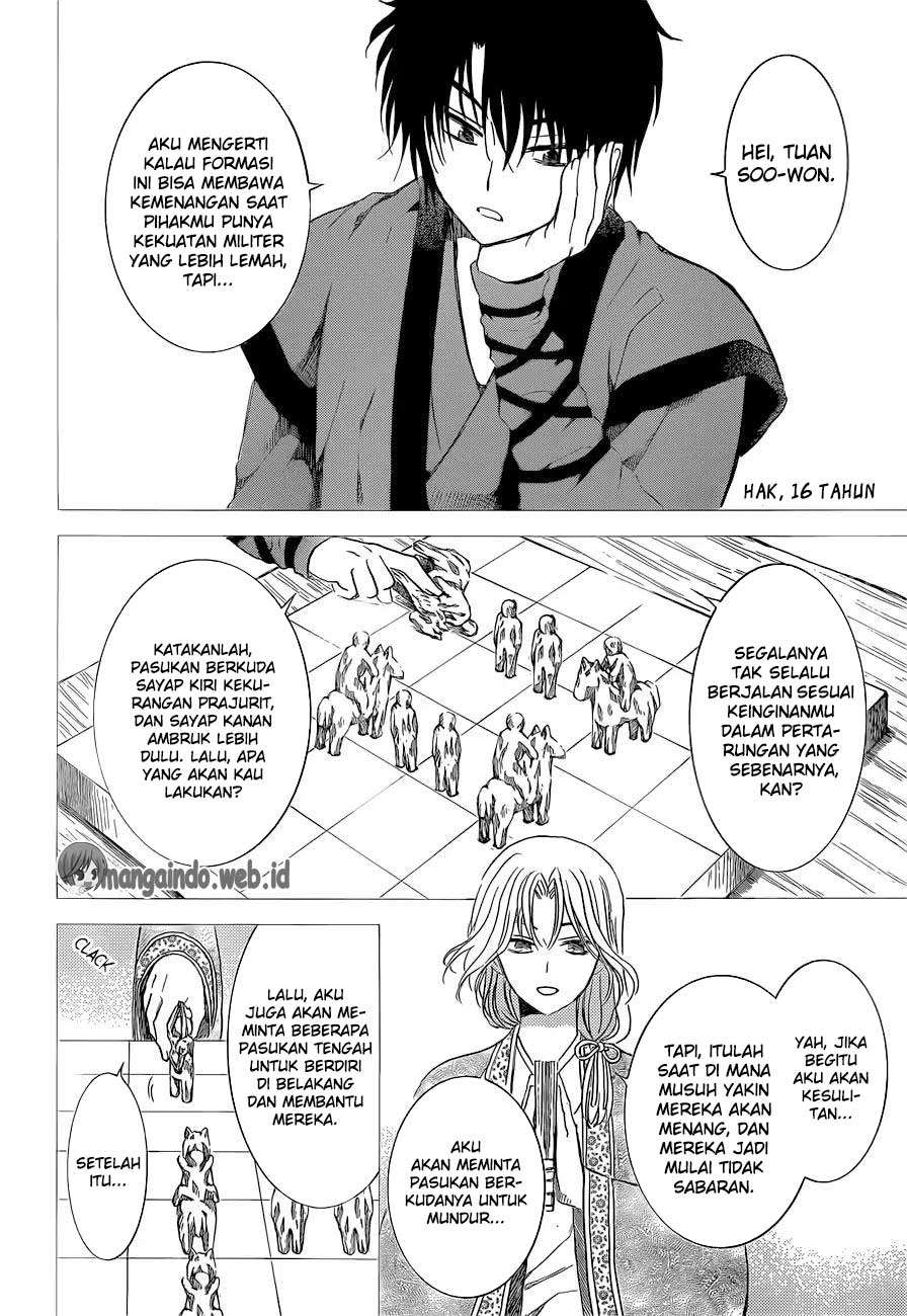 Halaman 20 dari 30