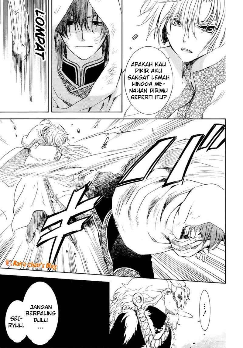 Halaman 6 dari 35