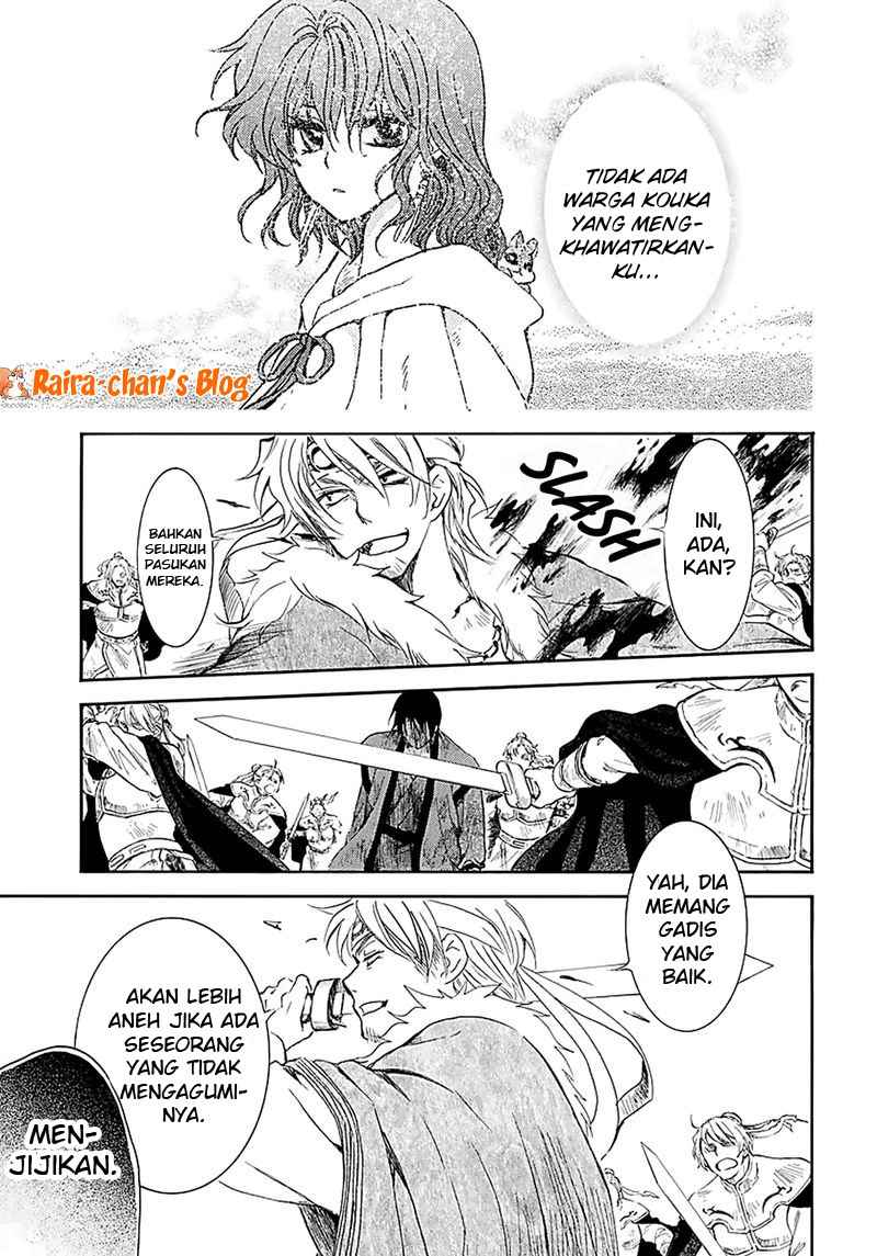 Halaman 15 dari 32