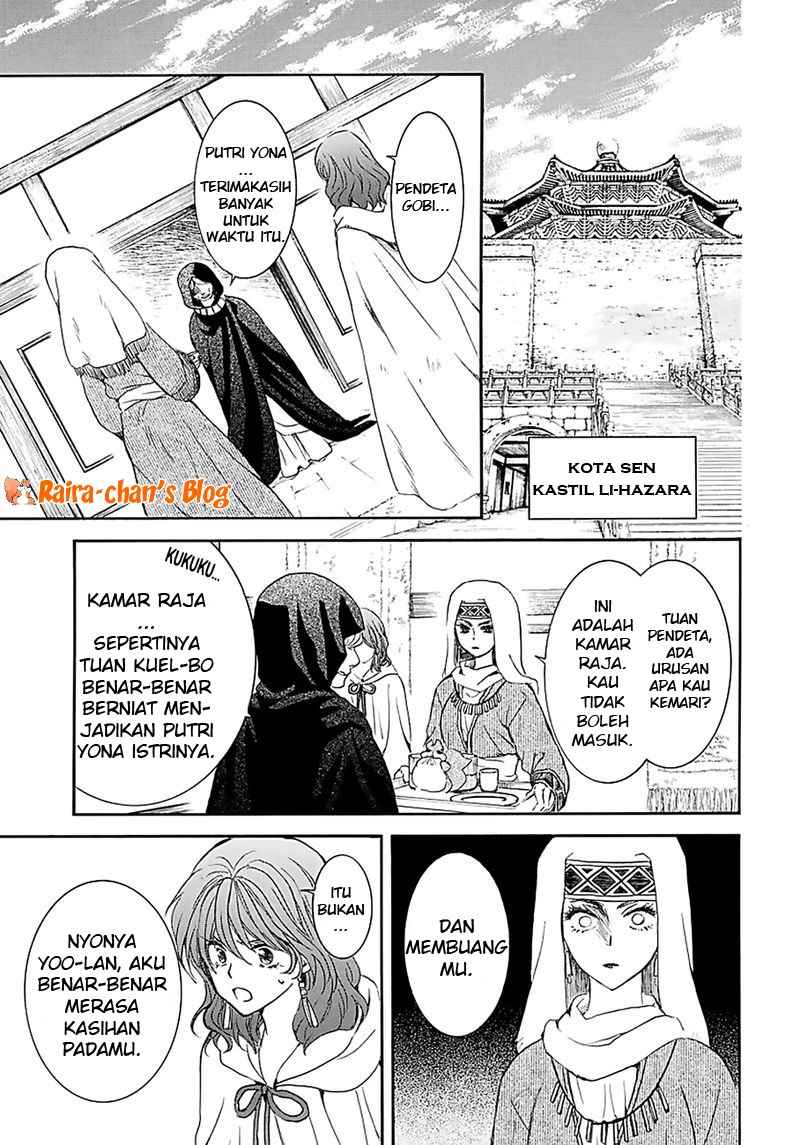 Halaman 25 dari 32