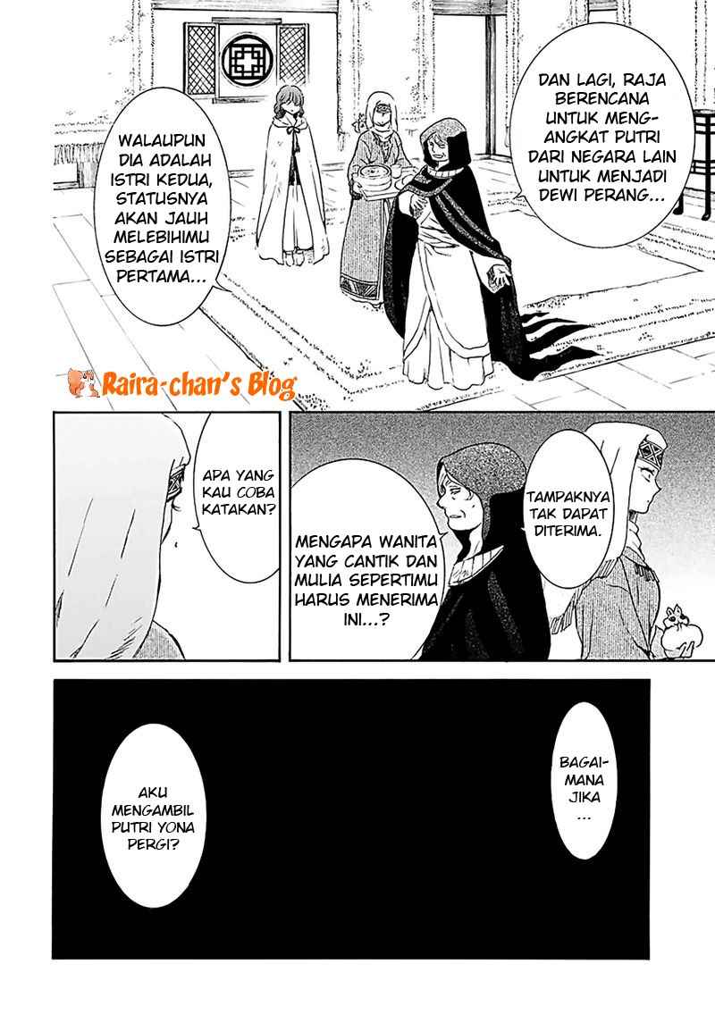 Halaman 26 dari 32