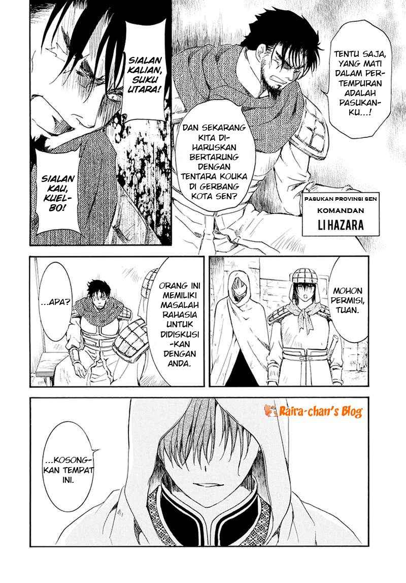 Halaman 21 dari 35