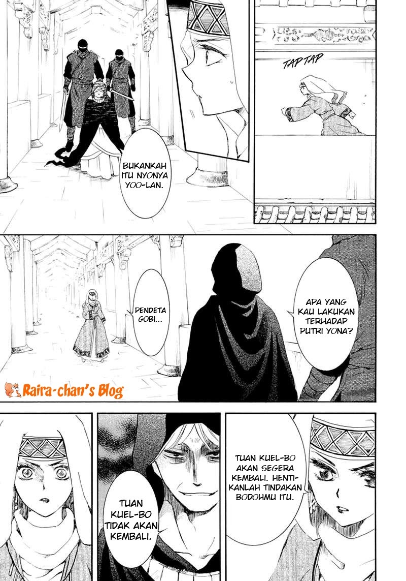 Halaman 20 dari 32