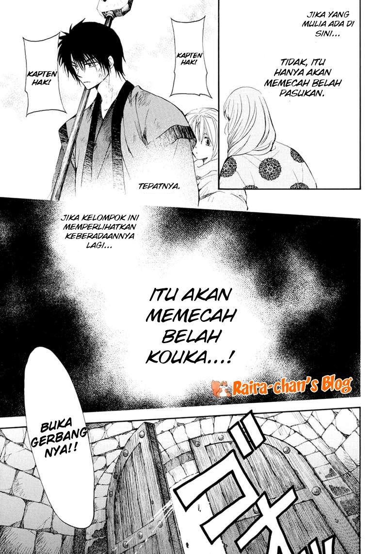 Halaman 5 dari 32