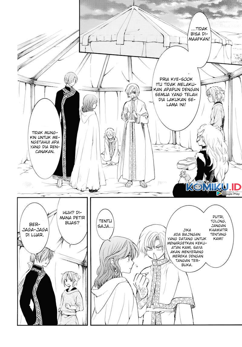 Halaman 19 dari 30