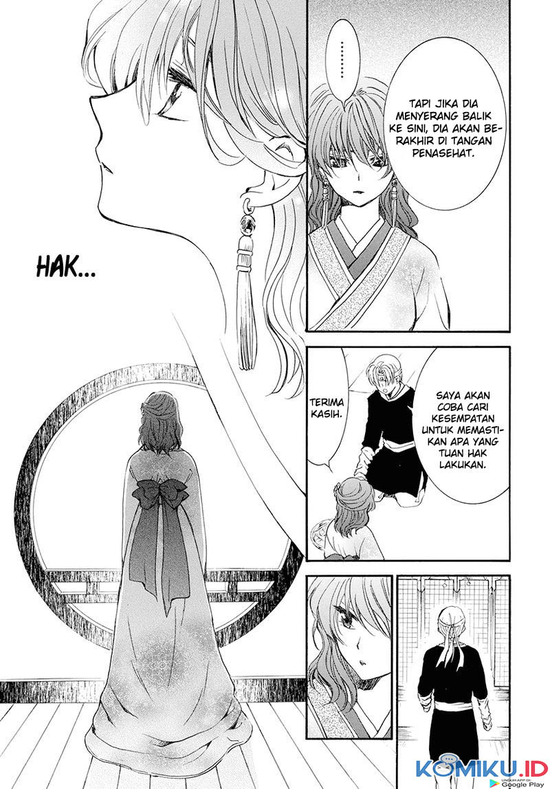Halaman 19 dari 32