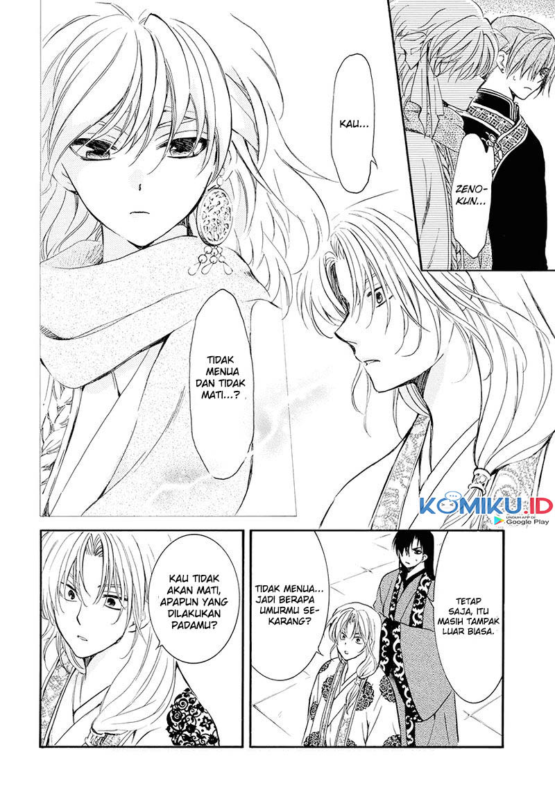 Halaman 6 dari 32