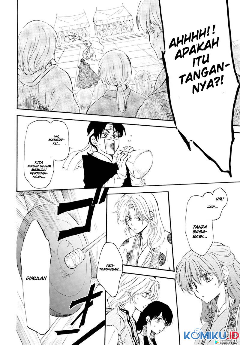 Halaman 21 dari 30