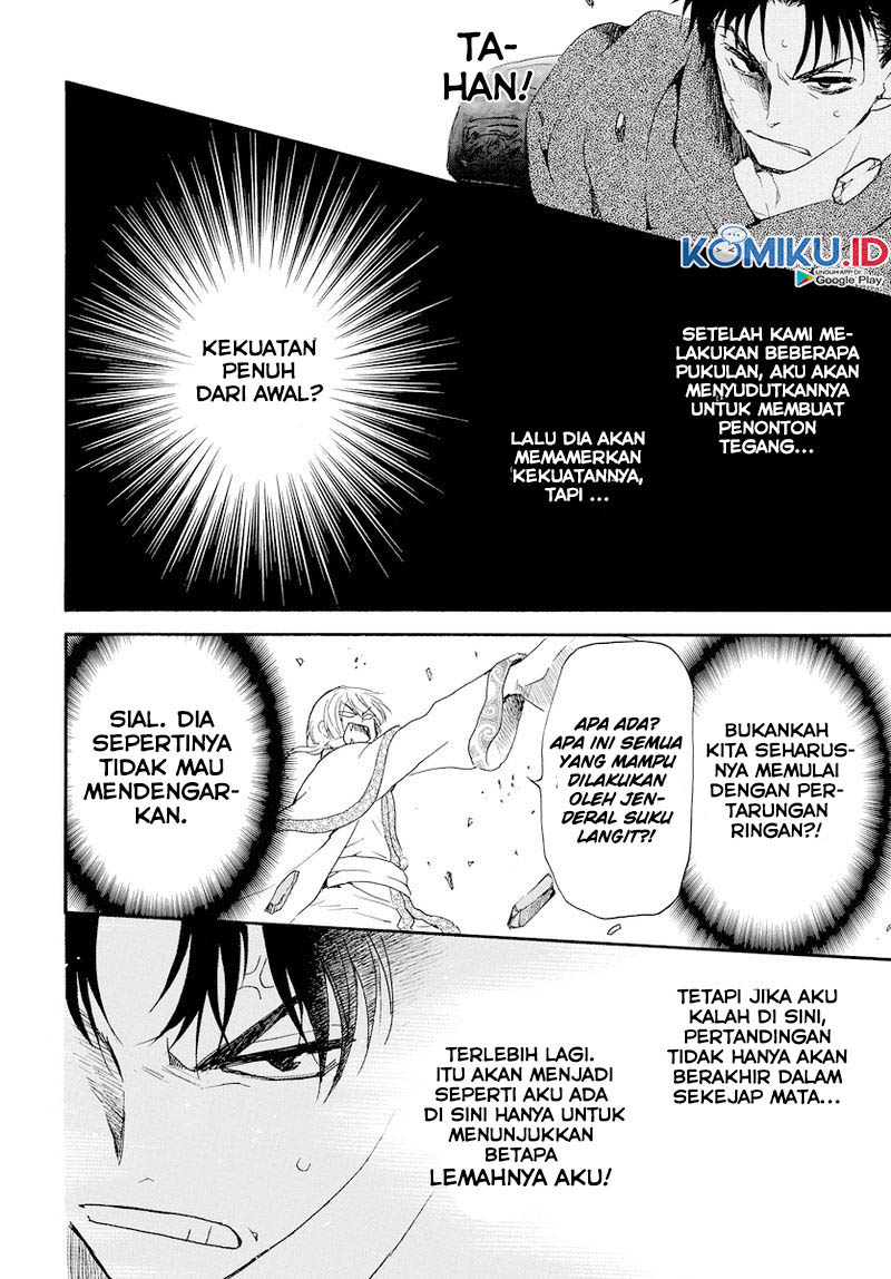 Halaman 23 dari 30
