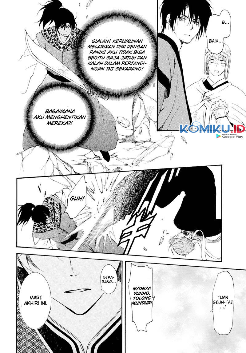 Halaman 24 dari 31