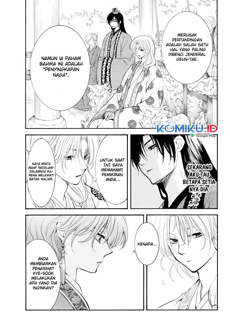 Halaman 4 dari 31