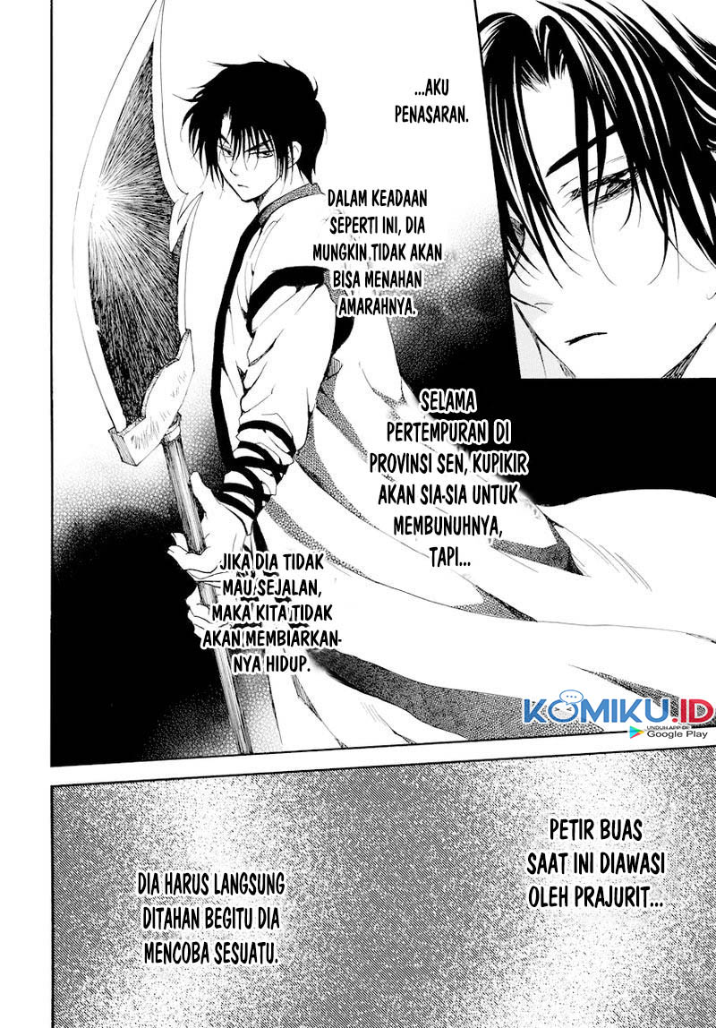 Halaman 7 dari 31