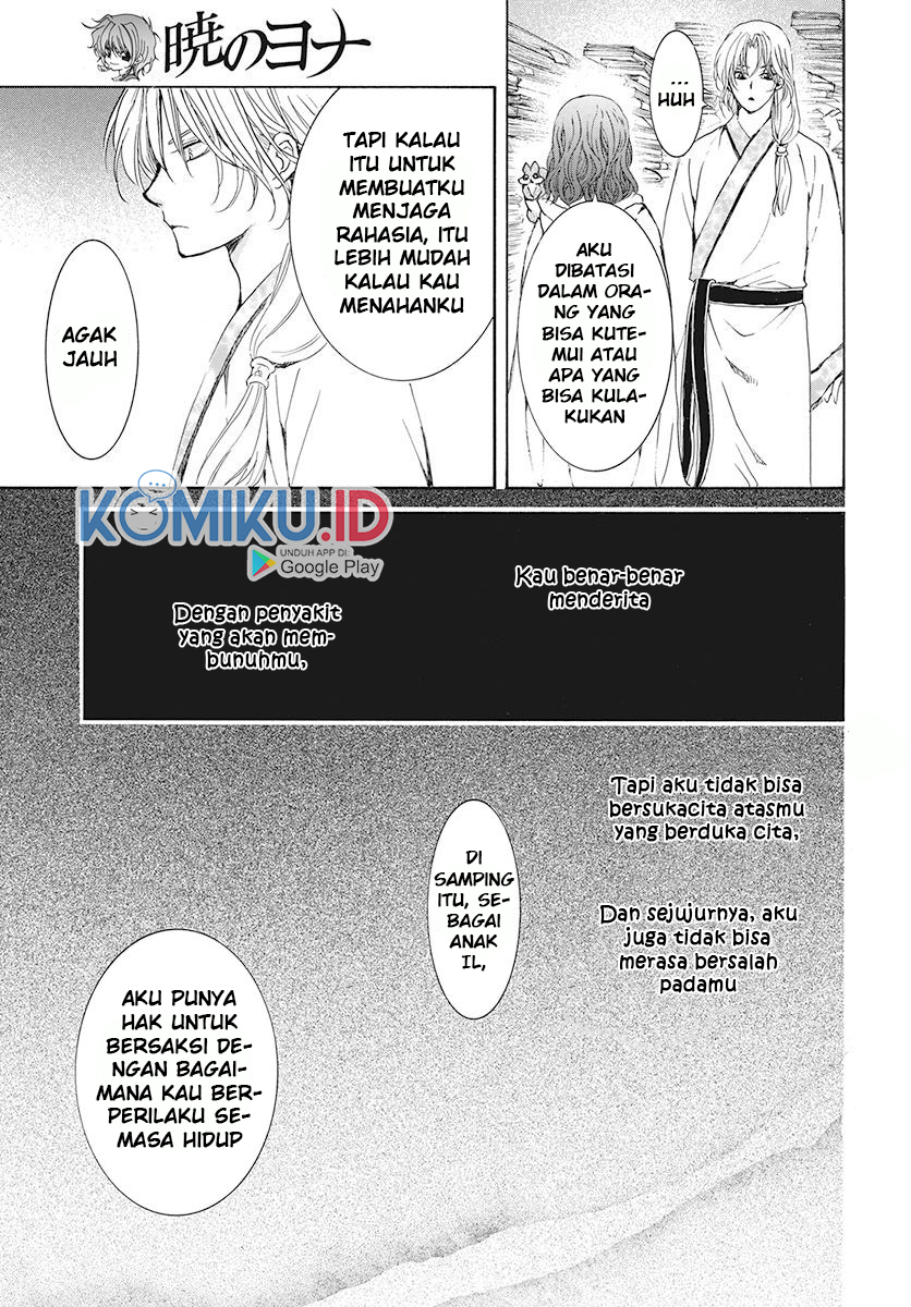 Halaman 20 dari 32