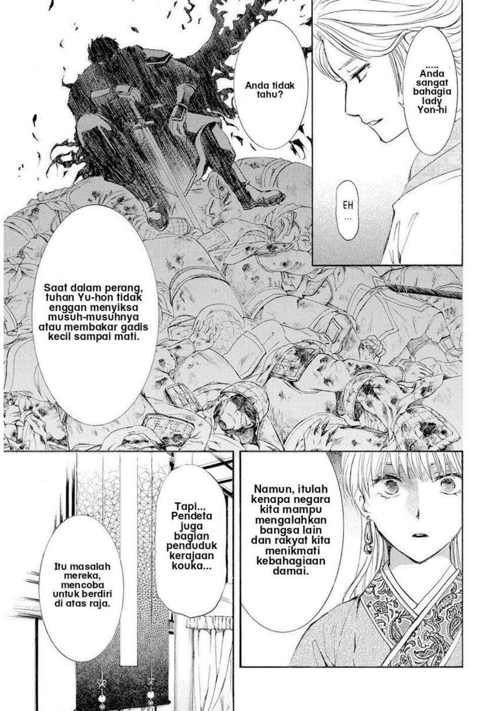 Halaman 5 dari 30