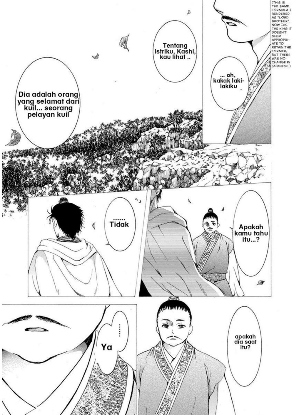 Halaman 11 dari 30