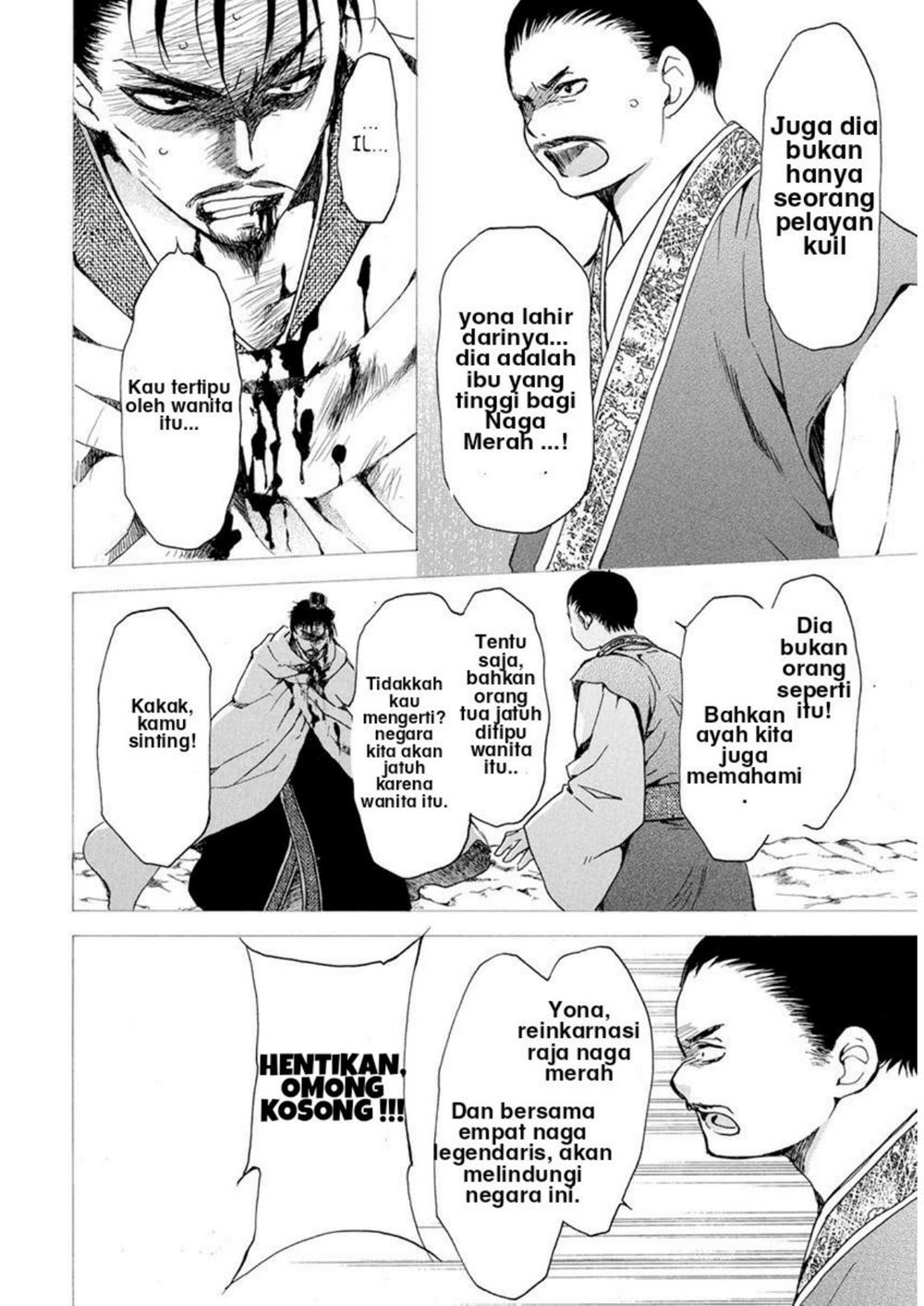 Halaman 16 dari 30