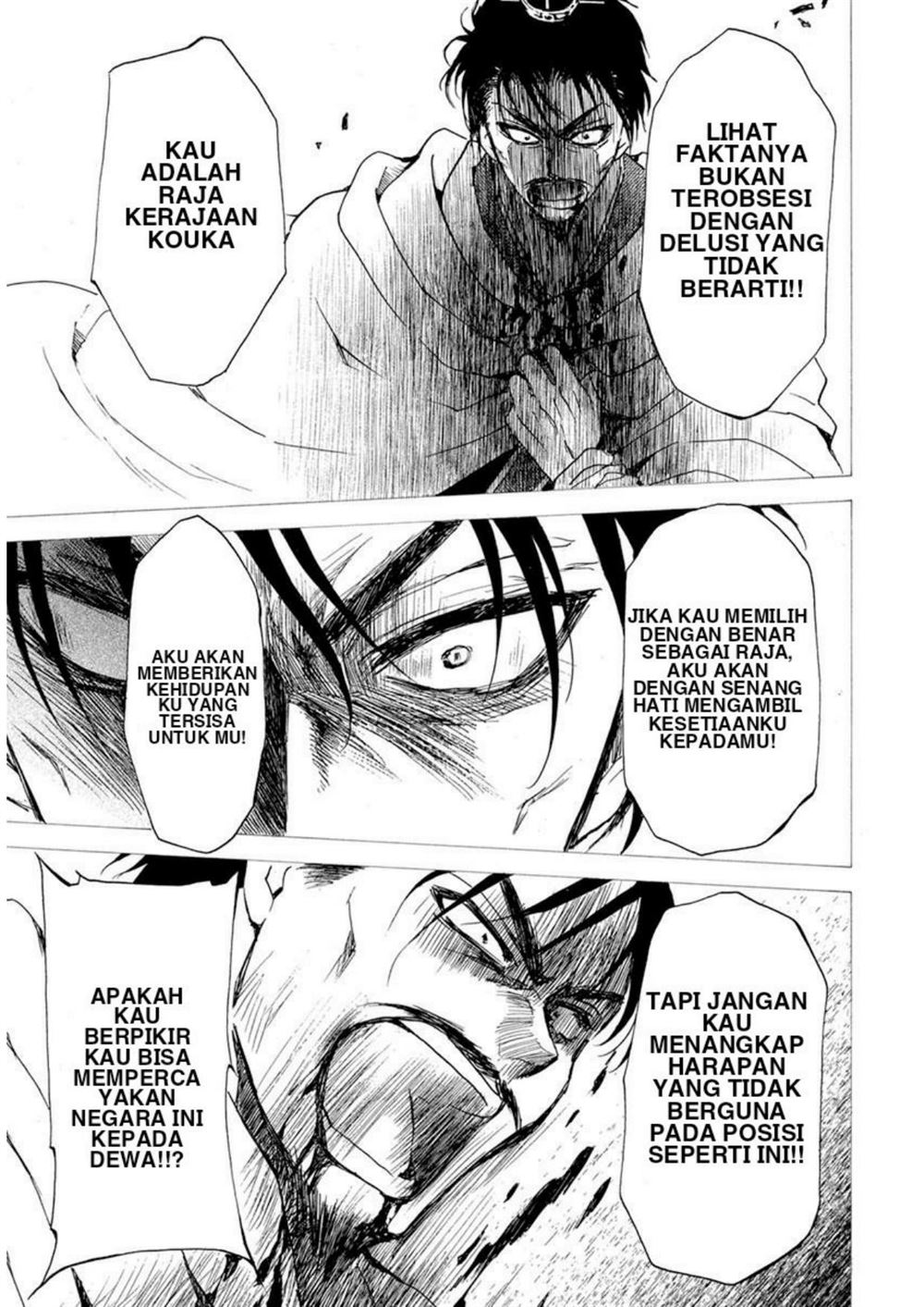 Halaman 17 dari 30