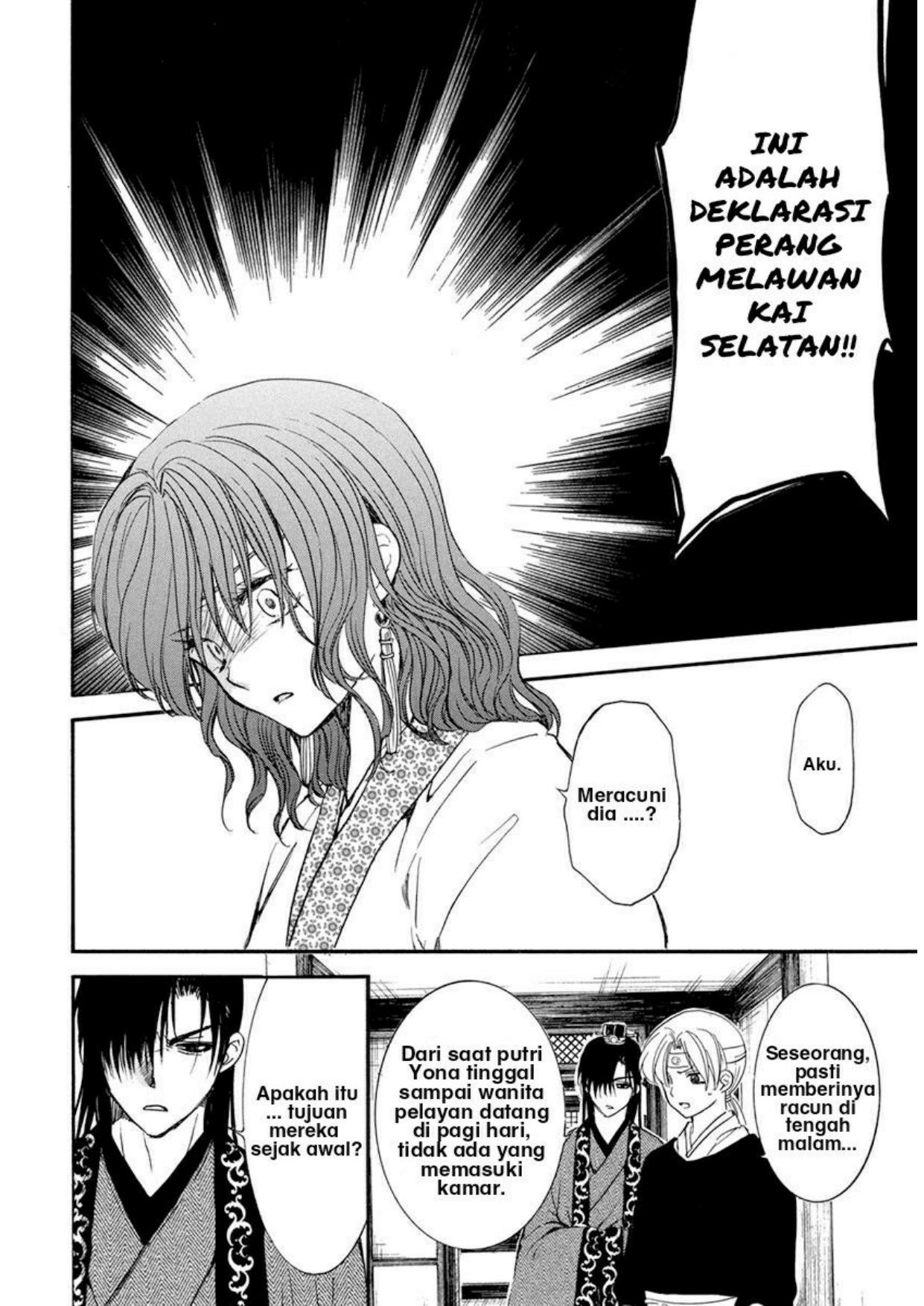 Halaman 26 dari 30