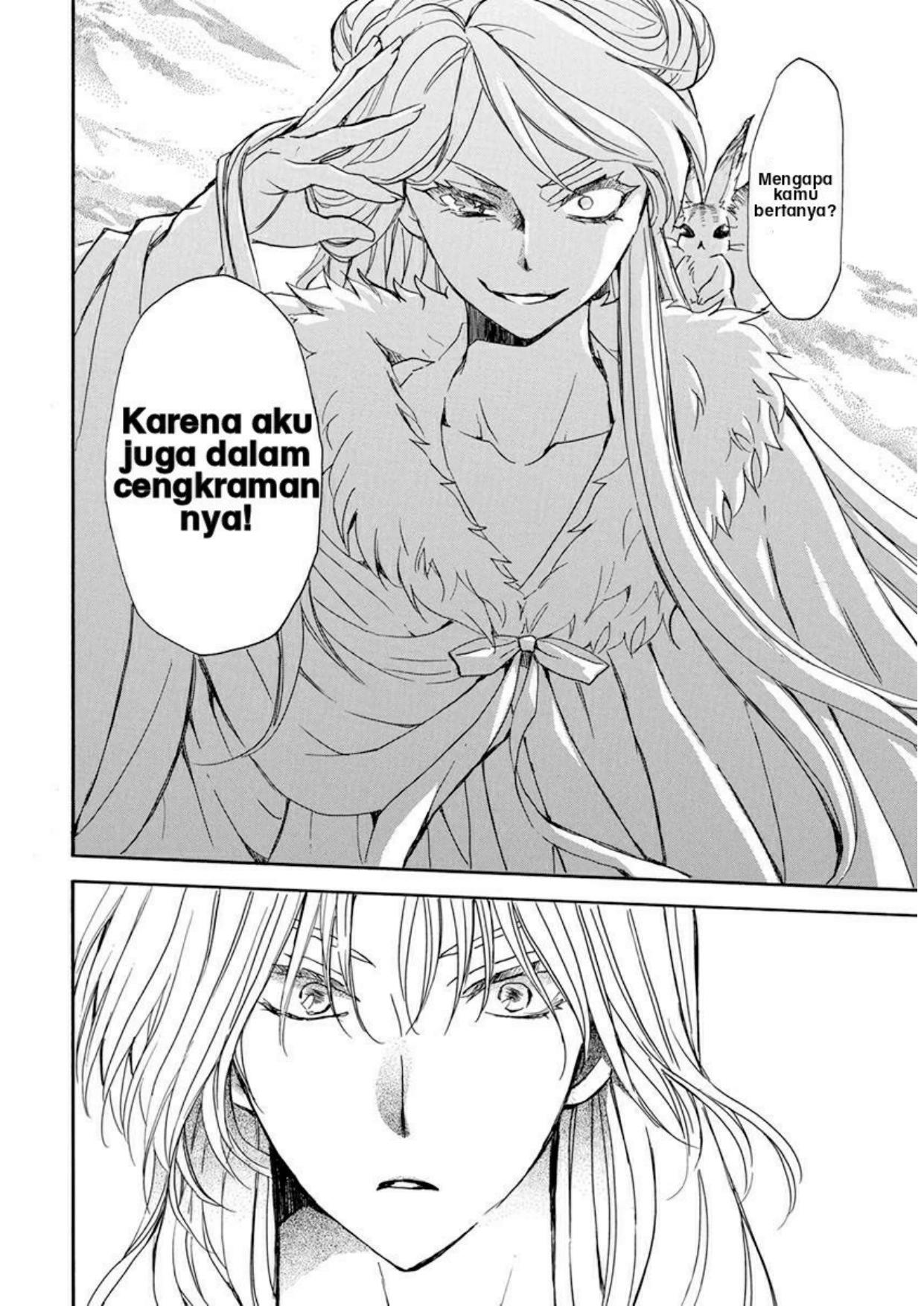 Halaman 20 dari 31