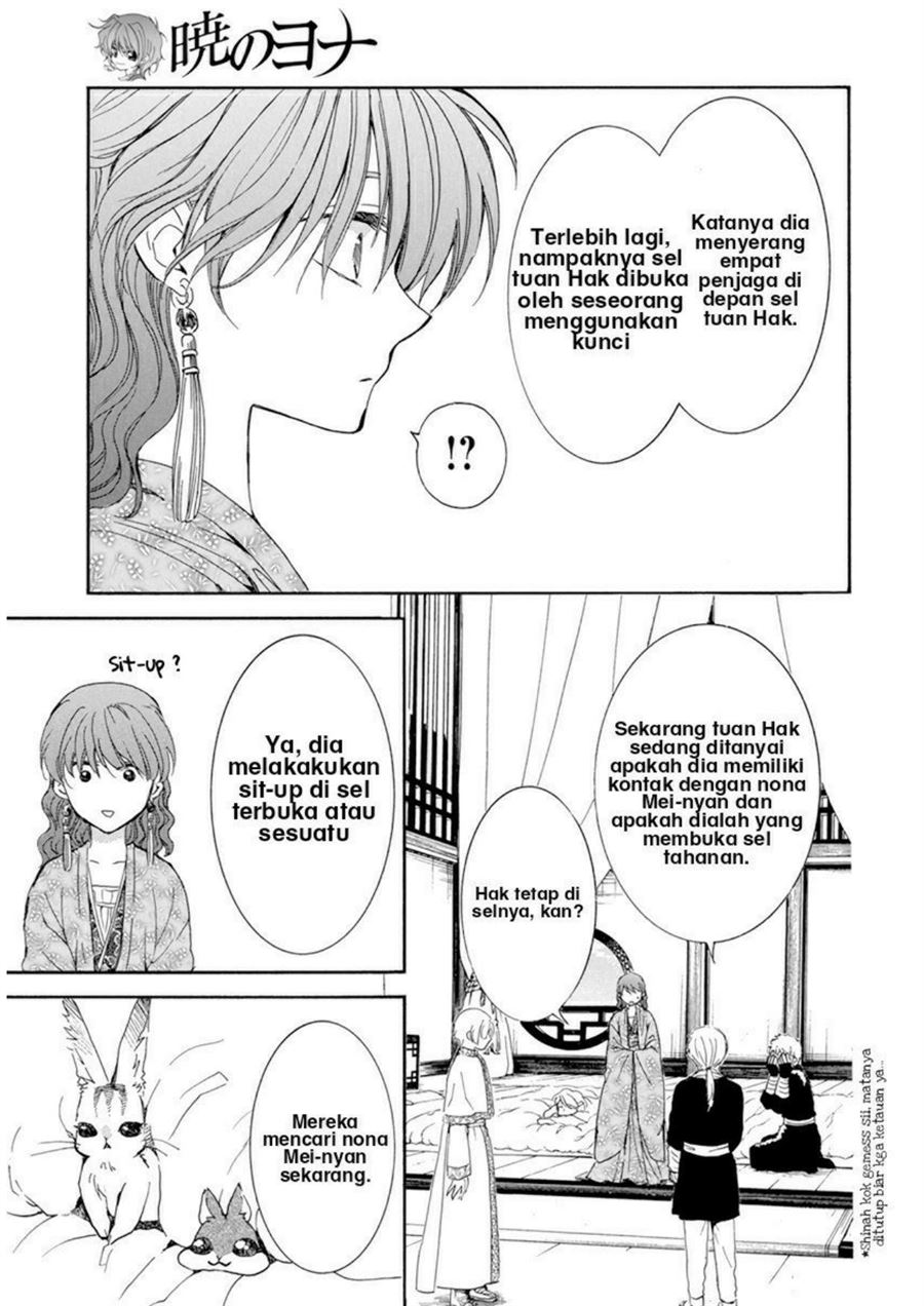 Halaman 17 dari 29