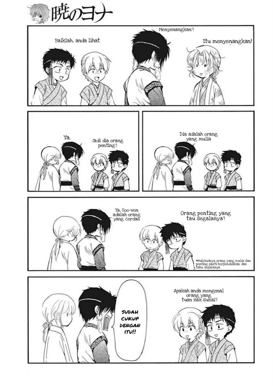 Halaman 3 dari 7