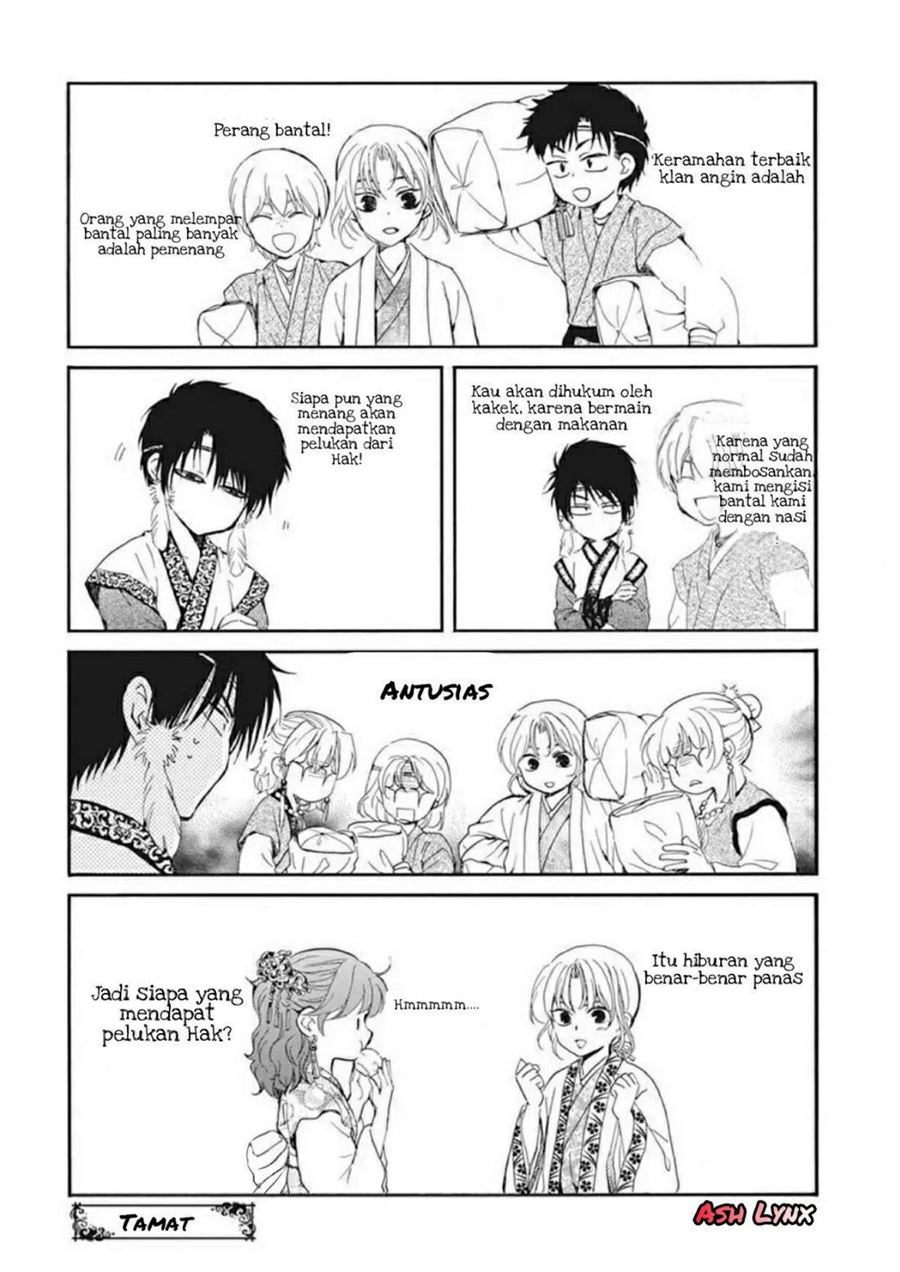 Halaman 6 dari 7
