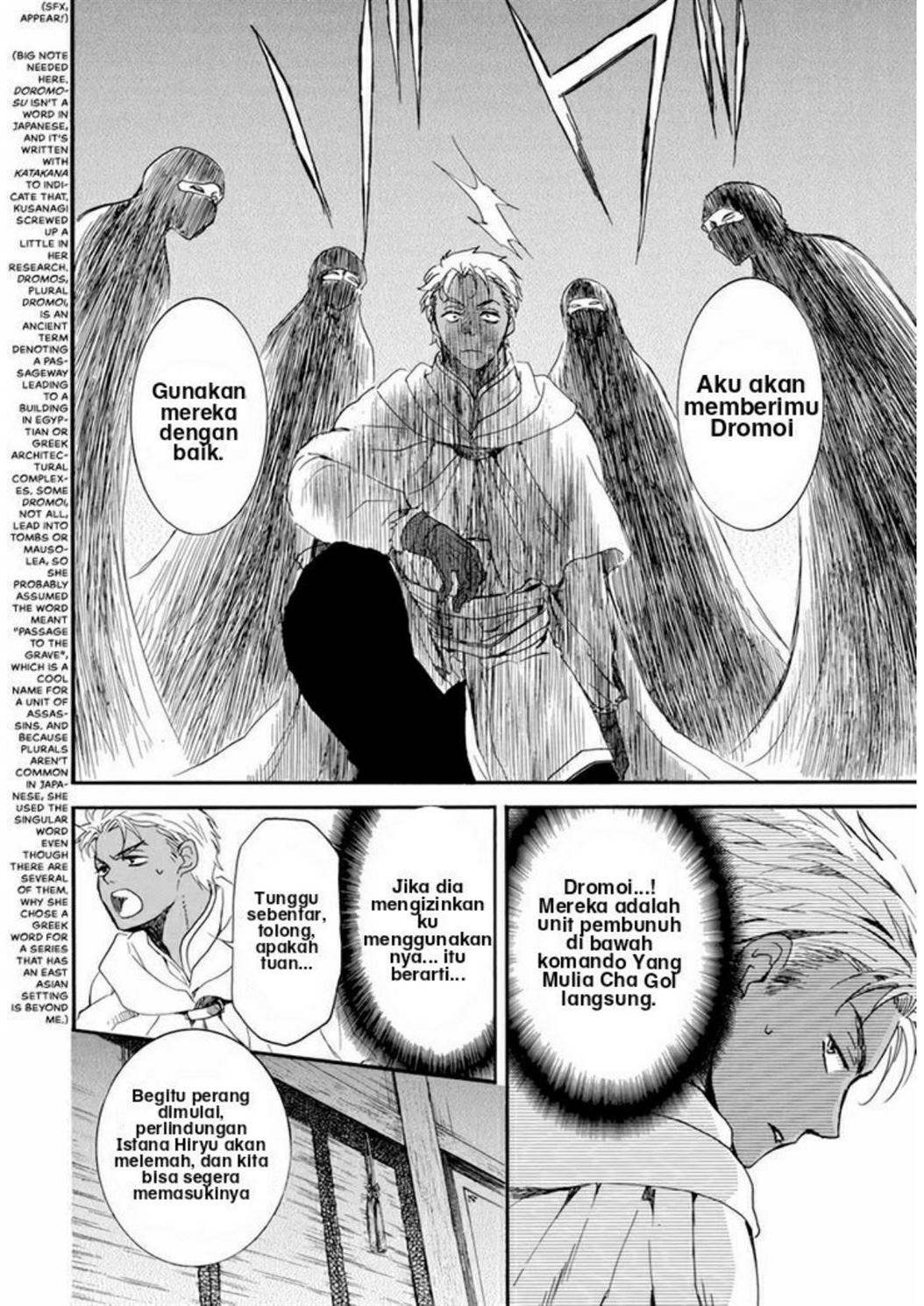 Halaman 6 dari 29