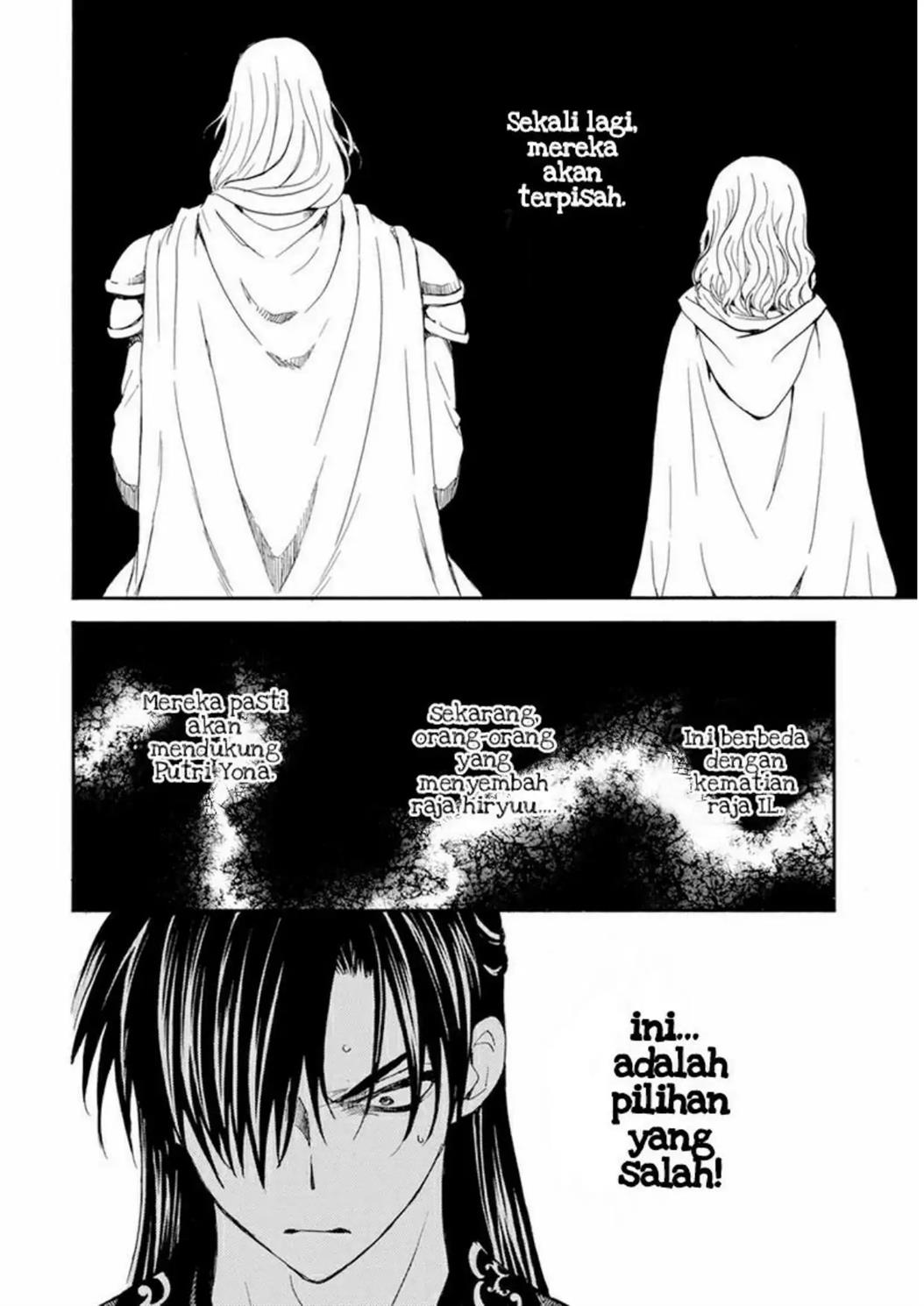 Halaman 15 dari 33