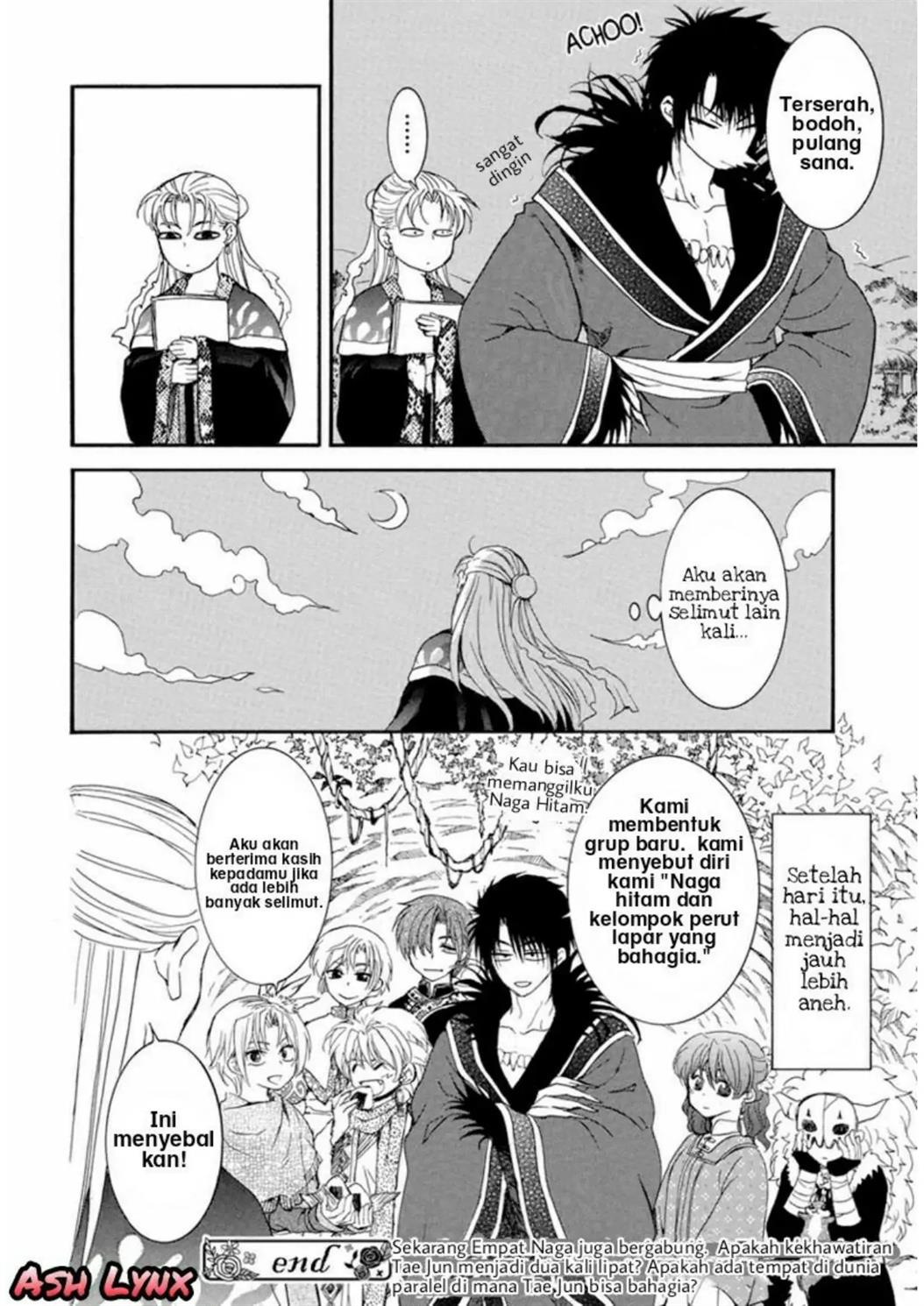 Halaman 9 dari 12