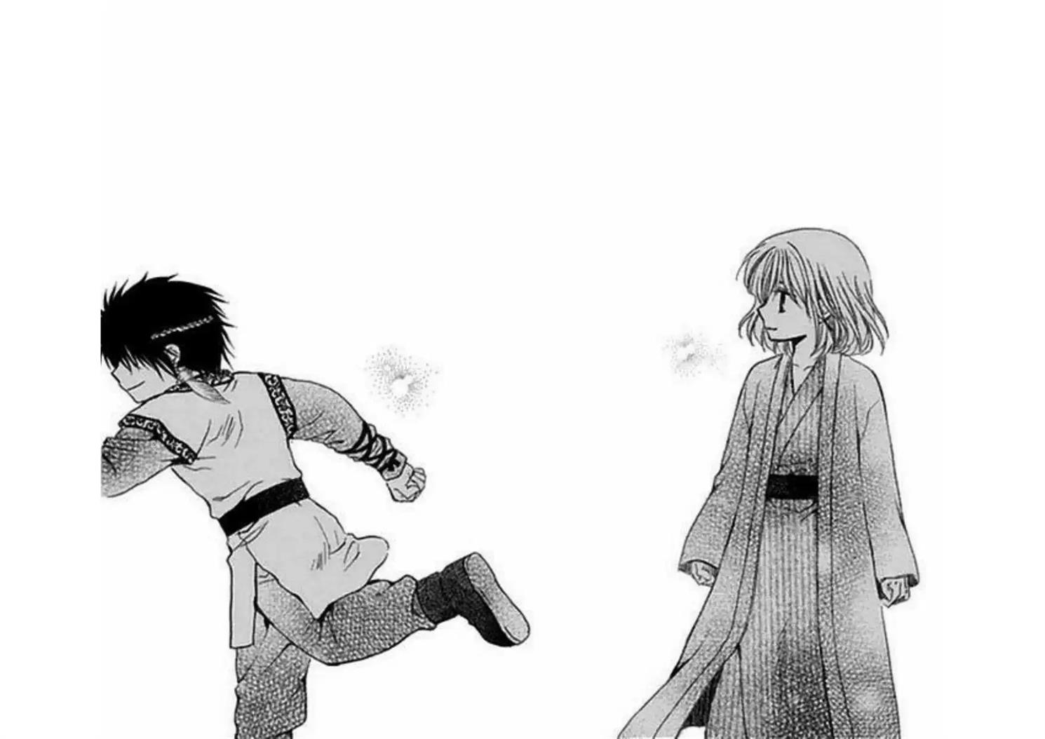 Halaman 34 dari 36