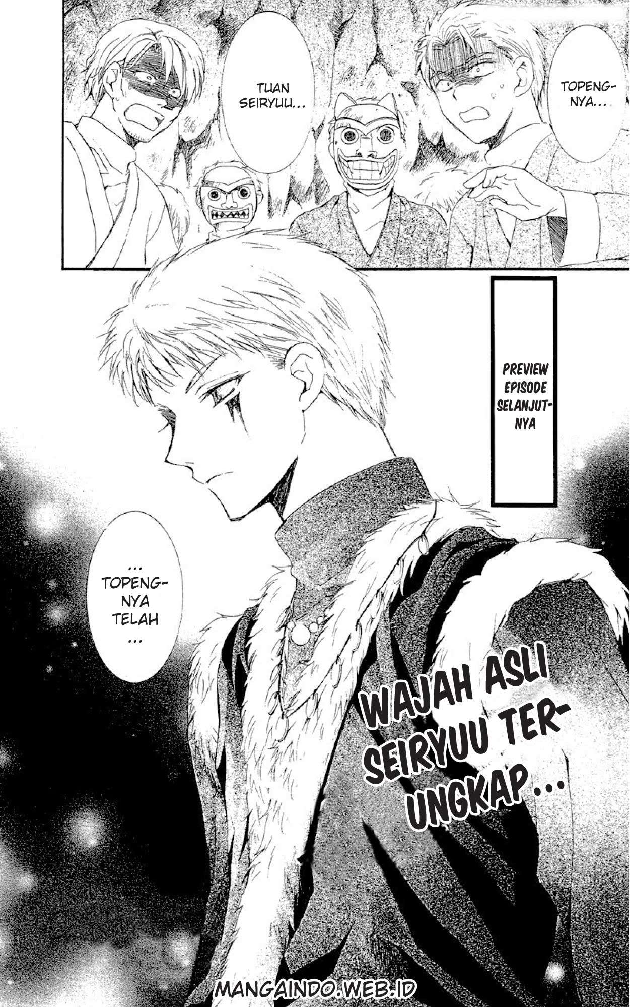 Halaman 32 dari 33