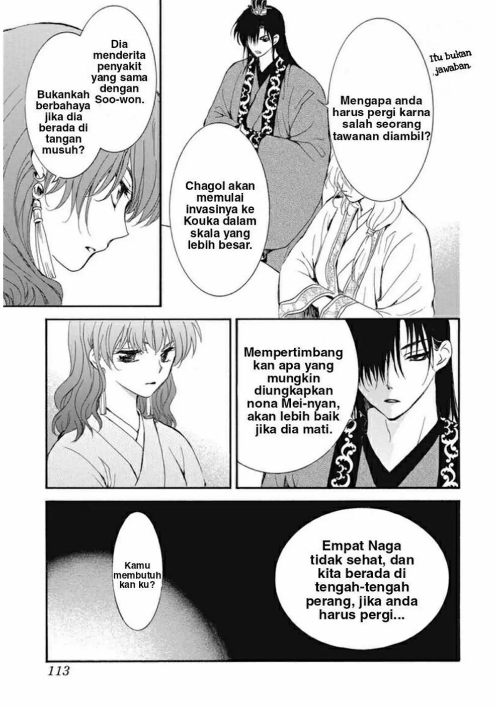 Halaman 24 dari 32