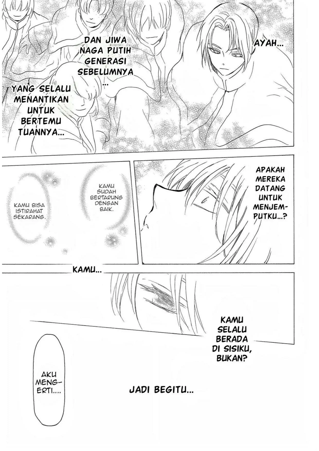 Halaman 17 dari 32